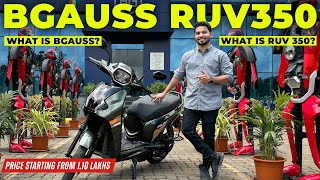 2024 BGauss RUV 350  DETAILED REVIEW  Flywheel Kannada [upl. by Asseret]