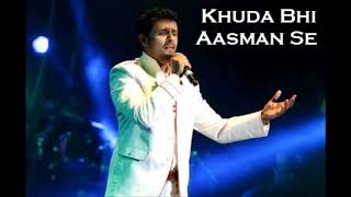 Khuda Bhi  Khuda Bhi Aasman Se  Rafi Songs  Sonu Nigam Songs  Latest Sonu Nigam 2019 [upl. by Ahsed94]