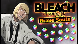 TYBW SHINJI BANKAI SUMMONS 4 STEPS MAXIMUM PRAYING FOR A MIRACLE Bleach Brave Souls [upl. by Procter]