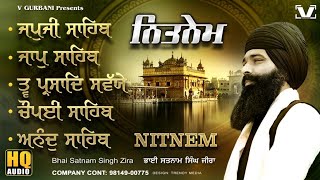 New Path 2024  Nitnem  Panj Baniya  Bhai Satnam Singh Zira  nitnemsahibfullpath japjisahib [upl. by Anitnemelc483]