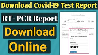 How to Check Covid19 RTPCR Report Online  Download Covid19 Test Report Online Rajasthan [upl. by Kelsi]