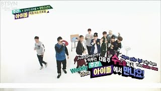 Vietsub 140430 Weekly Idol Full caps  BTS Bangtan Boys  BTSVN amp Creamy Kookies amp Just Hope [upl. by Banerjee894]