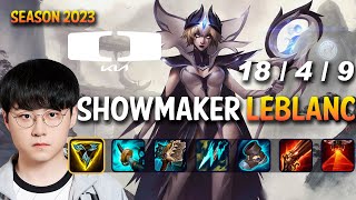 DK Showmaker LEBLANC vs SYLAS Mid  Patch 1324 KR Ranked [upl. by Michigan]