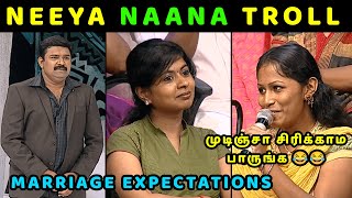 MARRIAGE EXPECTATIONS  NEEYA NAANA EPISODE  TROLL VIDEO [upl. by Yeclek]