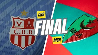 Final Coupe DAlgérie 2024  CRB × MCA [upl. by Shelton]