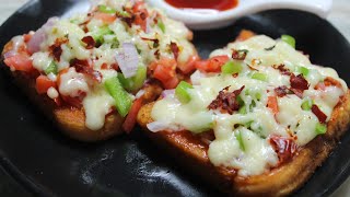 5 mins Instant Snacks Recipes in TamilBread Pizza recipesHow to make Bread Pizza on Tawa Recipes [upl. by Tenaej]