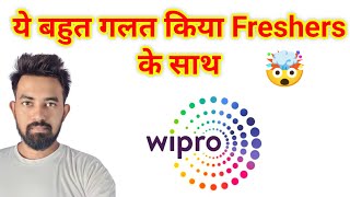 Wipro Cut Freshers Salary from 65 LPA to 35 LPA  Are you Safe   Chandan Patel [upl. by Mohammed]