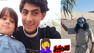 غسلنه چمبر الفنگر 😍   رحت للهوير جبت خشب وسويت چمبر جديد e48A [upl. by Ettennor179]