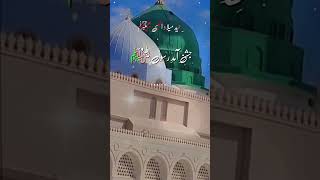 Naat  jashn e amad e rasool Allah he Allah  naat sharif  ytshorts naat naatstatus naatsharif [upl. by Namrac]