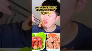 This is ryoma ASMR ALL of his foods are amazing Please subscribe to his channel [upl. by Eliezer]