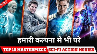 TOP 7 BEST SciFi Movies in Hindi  BEST VISUALS Movies  Shiromani Kant [upl. by Bohon]