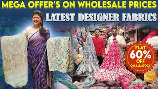 ఏ Fabric తీసుకున్న Flat 60 OFF  Wholesale Fabrics megasale fabric wholesalefabrics meeniharika [upl. by Yhtomot431]