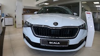 Skoda Scala Он вам не Rapid [upl. by Aesoh]