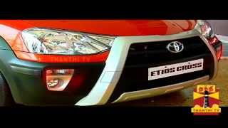 234 Wheels Drive on  Toyota Etios Cross Review 04052014 [upl. by Nohsyt]