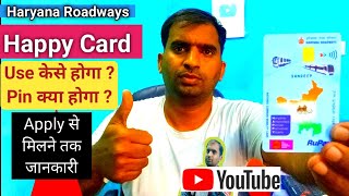 HAPPY Card Use kaise hoga aFree BUS PASS Haryana Roadways Pin Kese Banega Happy Haryana roadways [upl. by Eliason]