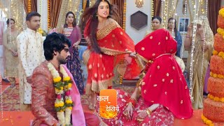 Purvi Stops Marriage amp Expose Dulhan Monisha  KUMKUM BHAGYA  UPCOMING TWIST [upl. by Rehpinej915]