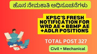 AE post for civil engineering in Karnataka WRD AE BBMP AE ADLR KPSCs [upl. by Merrow]