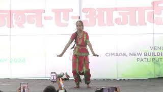 Students Performance  Independence Day 2024 at CIMAGE [upl. by Beitz]