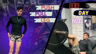 أقوى نظام للبناء العضلات ppl workout🔥 ✅ حصة leg day الجزء الأول 🤯⚡️leg 1 [upl. by Rehoptsirhc]