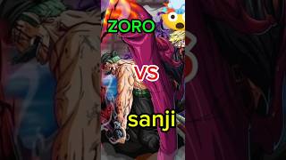 Zoro vs Sanji Who Wins onepiece zorovssanji zoro sanjishorts [upl. by Kos]