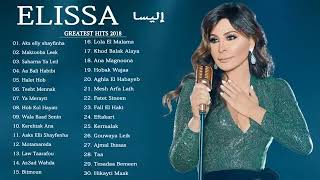 The Best of the Elissa اجمل اغاني اليسا من كل البومات [upl. by Husch]