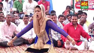 Bhaiya ki Su Mar Jani Mar maroda Ho full song sapna choudhary [upl. by Hurleigh]