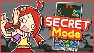 The SECRET Mode of Puyo Puyo Champions [upl. by Lem948]