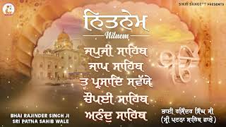 Nitnem Sahib Full Path ● Morning Five Bania  Nitnem Sahib Path in Sweet Voice  Panj Bania [upl. by Kelvin26]