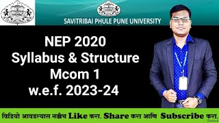 Sppu  Mcom 1  Syllabus as per NEP [upl. by Nosauq]