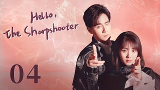 ENG SUB《你好，神槍手 Hello the Sharpshooter 》EP18  胡一天、邢菲上演競技場上的高甜愛情  都市愛情 [upl. by Auoy770]