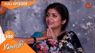 Magarasi  Ep 330  05 March 2021  Sun TV Serial  Tamil Serial [upl. by Omolhs456]