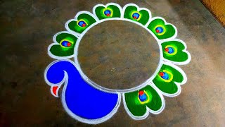 Deepawali 2023 peacock rangolidiwali beautiful rangoli designsdiwali mugguluAmazingrangoli [upl. by Alexi]