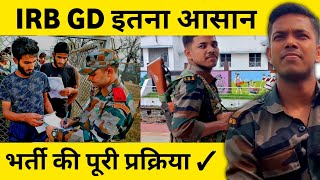 IRB जीडी भर्ती की पूरी प्रक्रिया  इतना आसान PROCESS  IRB gd Recruitment 2023 [upl. by Sena834]