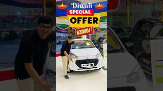 2024 maruti suzuki Alto K10 discount offer ✅ shorts viralvideo [upl. by Kruse]