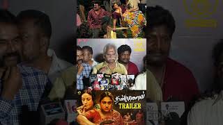 செக்ஸ் Based திரில்லர் Subject படம் Bayilvan Ranganathan about Dandupalayam Movie  Vanitha [upl. by Estella]