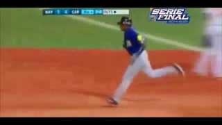 Navegantes del Magallanes vs Caribes de Anzoategui Segundo de la Final 2015 LVBP [upl. by Rizas]