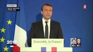 quotPrésidentielle 2017quot  Le discours dEmmanuel Macron en intégralité France 2 [upl. by Anama]