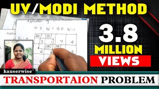 Transportation problem  MODI method  U V method with Optimal Solution  kauserwise [upl. by Nnawtna]