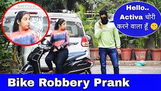 Bike Robbery Prank  Part 4  Prakash Peswani Prank [upl. by Androw]