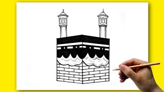 KhanaeKaaba Drawing stepbystep  How To Draw Kaabah  Kaaba Drawing Tutorial [upl. by Itoc]