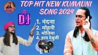 TOP HIT NEW KUMAUNI SONG  UTTRAKHAND DARSHAN FARSWAN SONGS  GARHWALI JUKEBOX  DARSHAN FARSWAN [upl. by Silverts]