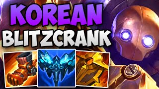 THIS KOREAN CHALLENGER BLITZCRANK MAIN IS AMAZING  CHALLENGER BLITZCRANK SUPPORT GAMEPLAY  1317 [upl. by Ttenyl529]