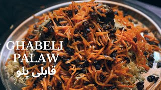 How to Make Homemade Ghabeli Palaw قابلی‌ پلو [upl. by Dranyer]