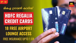 HDFC Regalia vs Regalia First Credit Card Detailed Comparison Malayalam  Best Travel Credit Card [upl. by Ani358]