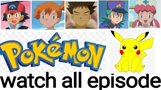 How to watch all episodes and movies of Pokémon [upl. by Nilak384]