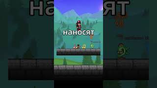 Terraria  Thorium Mod Bard  броня  terraria [upl. by Aldwin]