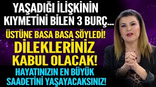 ÜSTÜNE BASA BASA SÖYLEDİ DİLEKLERİNİZ KABUL OLACAK HAYATINIZIN EN BÜYÜK SAADETİNİ YAŞAYACAKSINIZ [upl. by Dagnah]