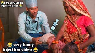 injection video women hip  injection video pain in hip  funny video injection on hip  injection [upl. by Nahshunn]