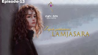 LAMJASARAEpisode 13 ZIYAAD YUMKHAIBAMTHOIBI THOKCHOM [upl. by Anaehr526]