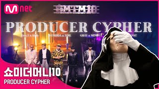 SMTM10 PRODUCER CYPHER I REACTION [upl. by Redvers]